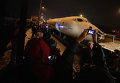 Самолет первых лиц Украины