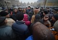 На Майдане Независимости в Киеве 30 ноября активисты провели мирную акцию протеста против генпрокурора Виталия Яремы.