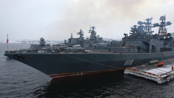 Корабль Североморск ВМФ России