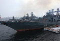 Корабль Североморск ВМФ России