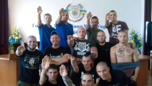 Нацисты в актовом зале ГУ МВД Киевской области