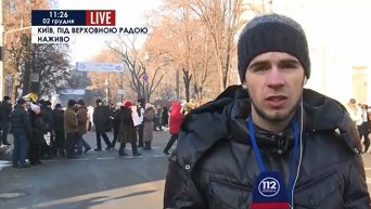 Вкладчики VAB банка перекрыли улицу в Киеве