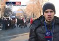 Вкладчики VAB банка перекрыли улицу в Киеве