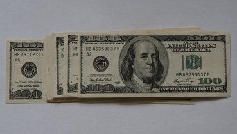 Доллар. Архивное фото
