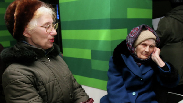 В ДНР начали выплаты пенсий и социальных пособий. Архивное фото