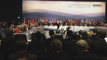 На саммите министров иностранных дел ОБСЕ обсуждают Украину. Видео