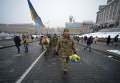 Бойцы из зоны АТО прошли маршем по Крещатику