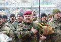 Бойцы из зоны АТО прошли маршем по Крещатику