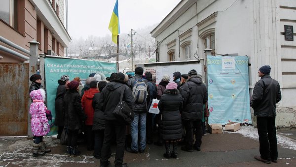Центр помощи беженцам в Киеве