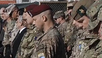 Завершение миссии США и НАТО в Афганистане