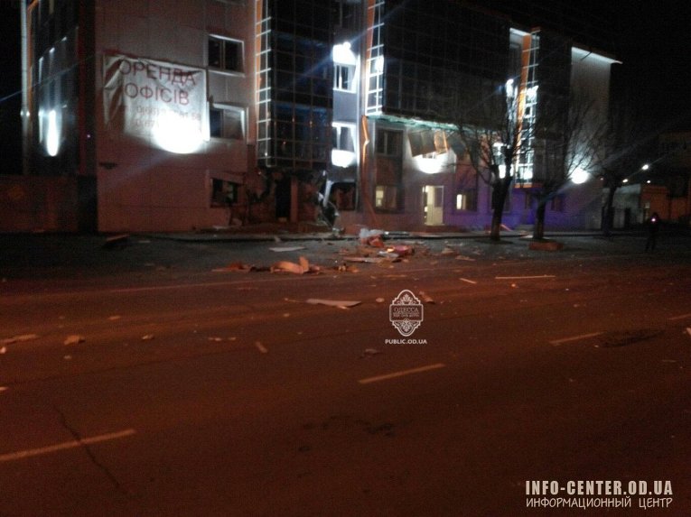 Взрыв в волонтерском пункте в Одессе