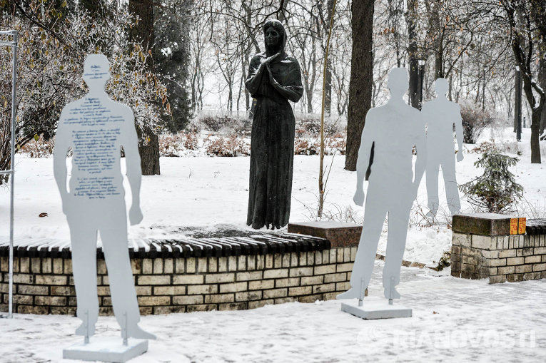 Арт-проект Невидимые в Мариинском парке в Киеве