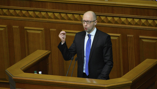Арсений Яценюк на заседании Верховной Рады, 11 декабря 2014