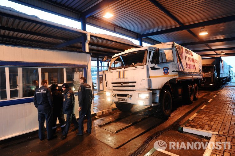 Девятый российский гуманитарный конвой для Донбасса прибыл на КПП Донецк