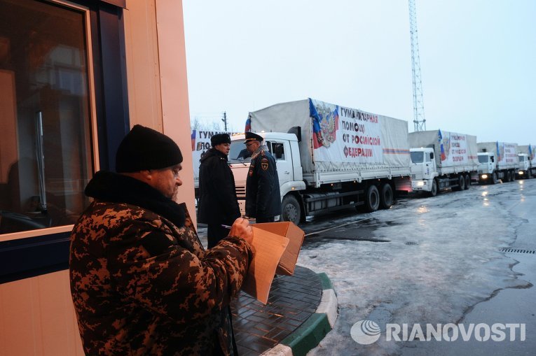 Девятый российский гуманитарный конвой для Донбасса прибыл на КПП Донецк