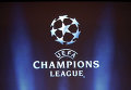 Логотип Лиги чемпионов УЕФА
