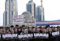 В Грозном прошел митинг против терроризма