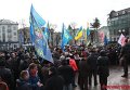 Протесты в Виннице