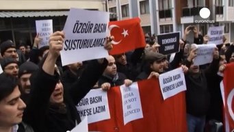 В Турции арестованы свыше двадцати журналистов и полицейских