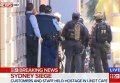 Исламисты захватили заложников в кафе в Сиднее. Видео