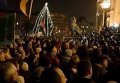 Манифестанты в Венгрии возмущены драконовым госбюджетом. Видео