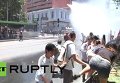 В Чили полиция разогнала протестующих студентов водометами