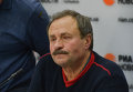 Владимир Быстряков