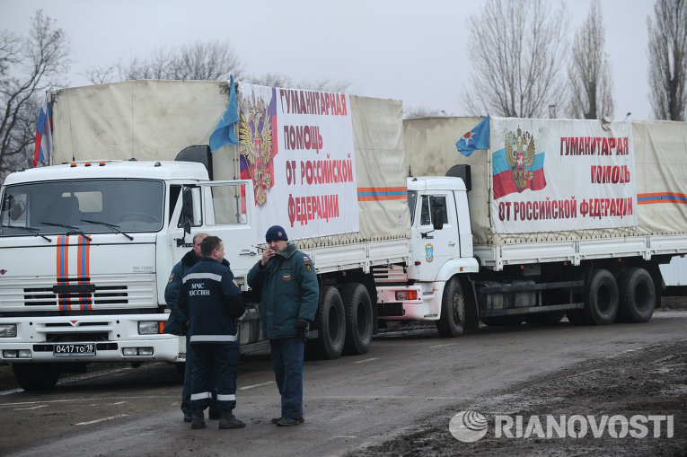 В Ростовской области формируется десятый гумконвой для Донбасса