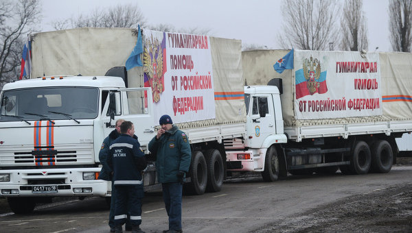 Десятый российский гуманитарный конвой для Донбасса