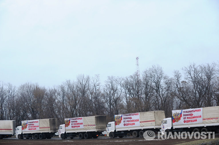 В Ростовской области формируется десятый гумконвой для Донбасса