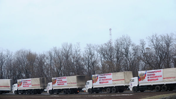 Гуманитарный конвой для Донбасса