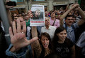 Акция сторонников Алексея Навального. Архивное фото