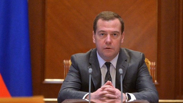 Дмитрий Медведев. Архивное фото