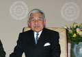 Император Японии Акихито. Архивное фото
