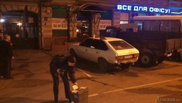 Взрыв в Одессе по ул. Жуковского, 36