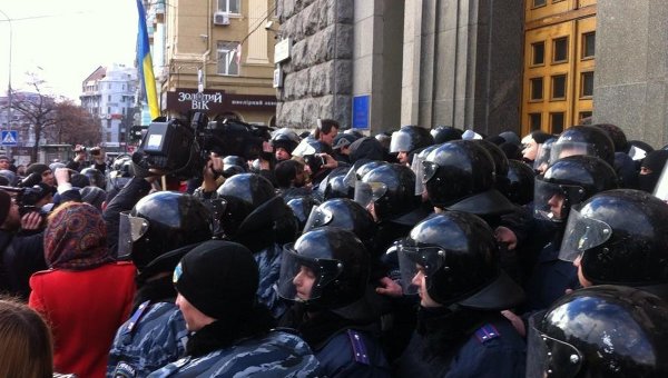 Митинг возле Харьковского горсовета, 24 декабря 2014