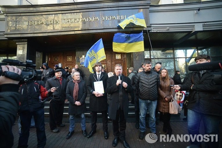 Тарас Чорновил на митинге под Генеральной прокуратурой Украины