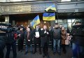 Тарас Чорновил на митинге под Генеральной прокуратурой Украины