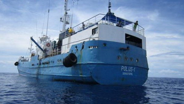 Рыболовецкое судно Polus-1