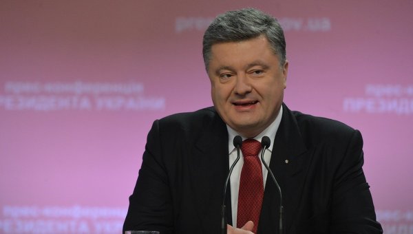 Пресс-конференция Петра Порошенко, 29 декабря 2014