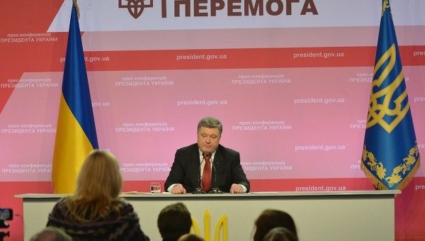 Петр Порошенко во время пресс-конференции