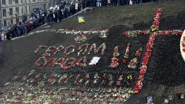 Участники Всеукраинского народного вече на Майдане Независимости в Киеве. Архивное фото