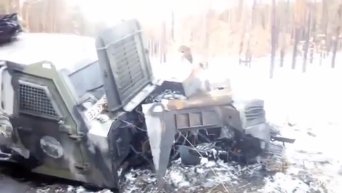 Ополченцы ДНР подбили бронетранспортер Кугуар ВСУ. Видео