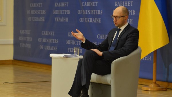 Пресс-конференция Арсения Яценюка, 30 декабря 2014
