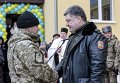 Рабочая поездка президента Петра Порошенко во Львовскую область