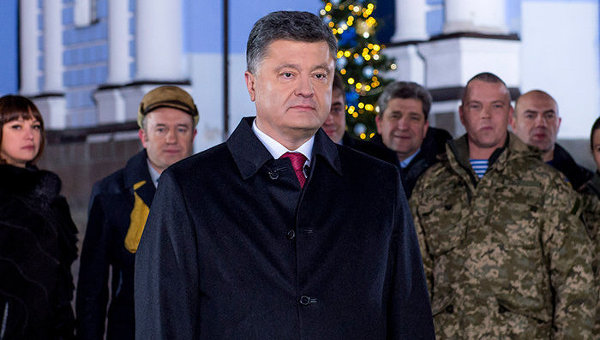 Президент Петр Порошенко поздравил украинцев с Новым годом