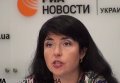 Ирина Соколовская: украинская экономика достигнет дна в 2016 году. Видео