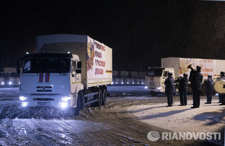 Одиннадцатый конвой с гуманитарной помощью для жителей Донбасса