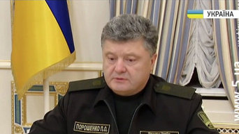 Порошенко рассказал о помощи стран-партнеров Украины