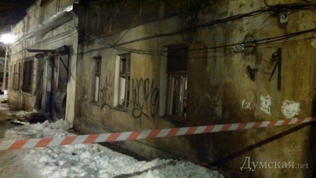 Взрыв в Одессе 4 января 2015